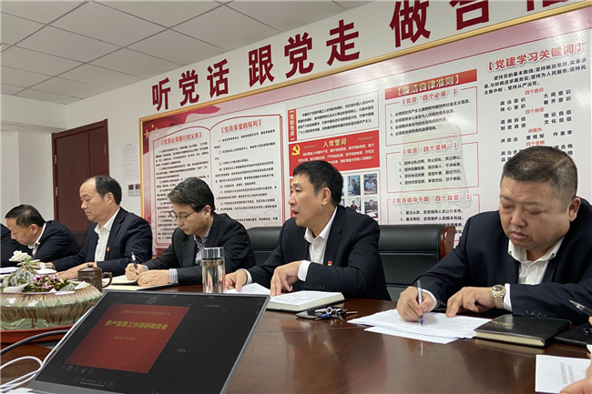 亿万28官网-追求健康,你我一起成长