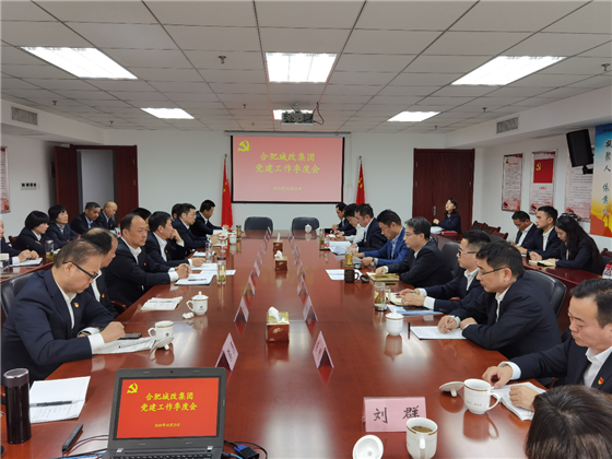 亿万28官网-追求健康,你我一起成长