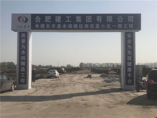 亿万28官网-追求健康,你我一起成长