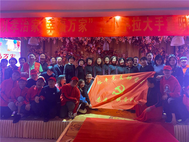 亿万28官网-追求健康,你我一起成长