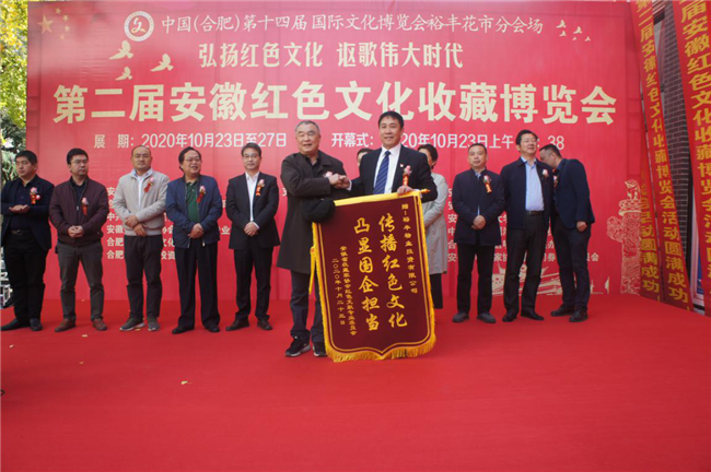 亿万28官网-追求健康,你我一起成长