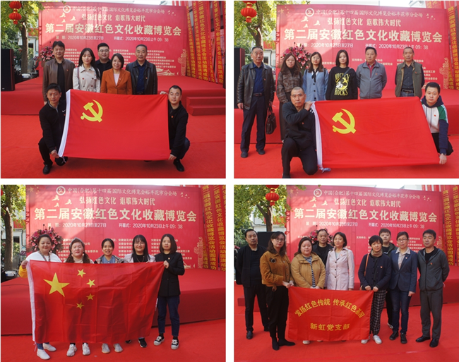 亿万28官网-追求健康,你我一起成长