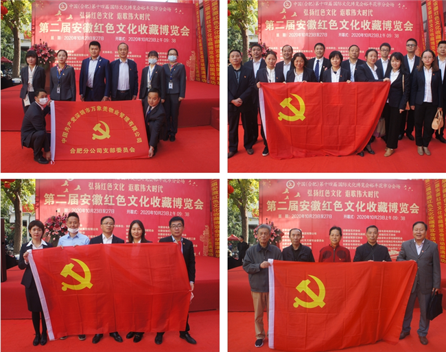 亿万28官网-追求健康,你我一起成长