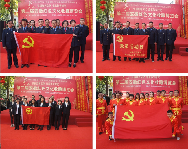 亿万28官网-追求健康,你我一起成长