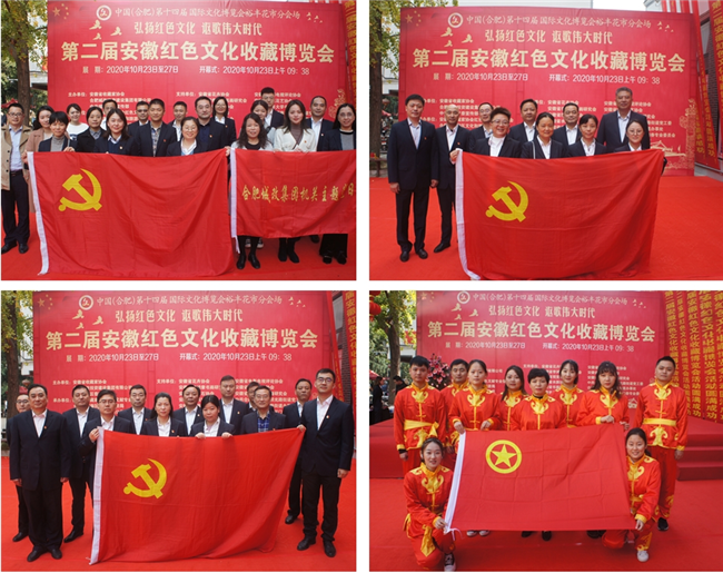 亿万28官网-追求健康,你我一起成长