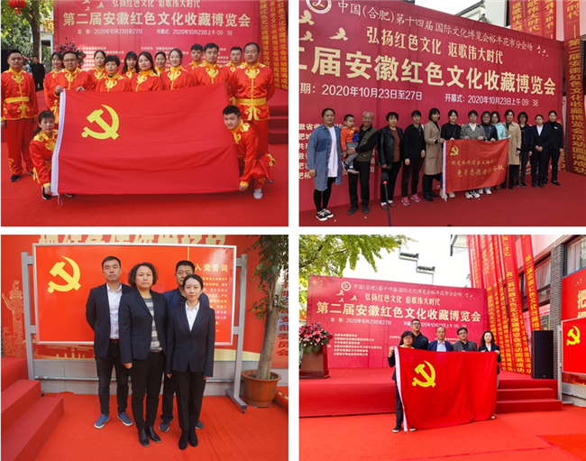 亿万28官网-追求健康,你我一起成长