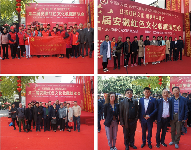 亿万28官网-追求健康,你我一起成长