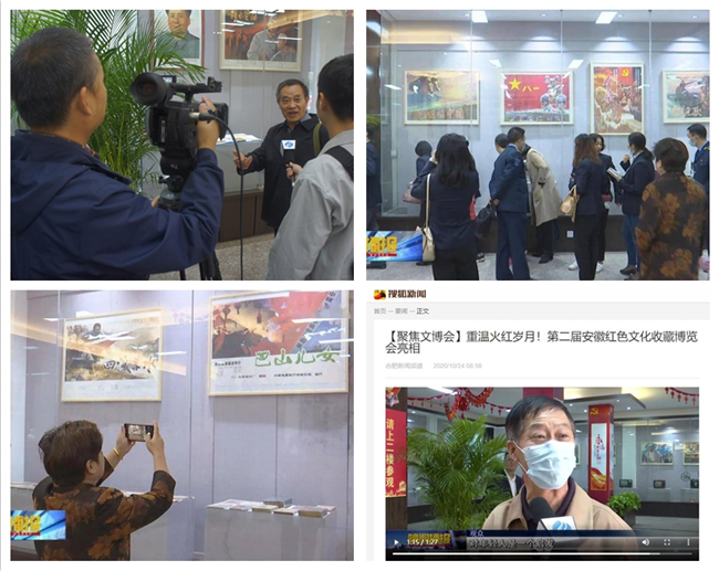 亿万28官网-追求健康,你我一起成长