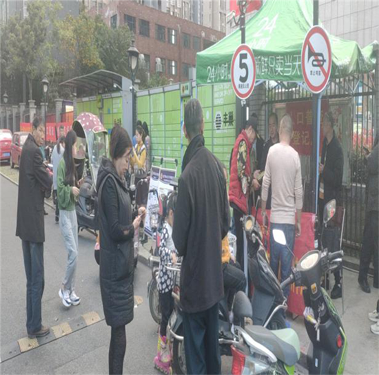 亿万28官网-追求健康,你我一起成长