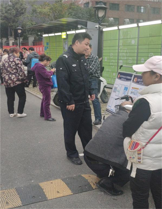 亿万28官网-追求健康,你我一起成长