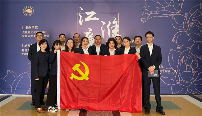 亿万28官网-追求健康,你我一起成长
