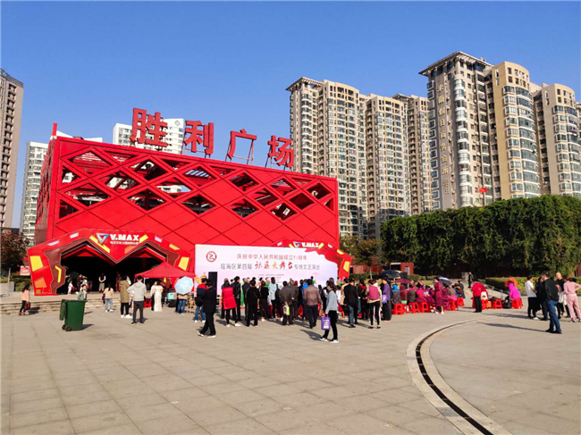 亿万28官网-追求健康,你我一起成长