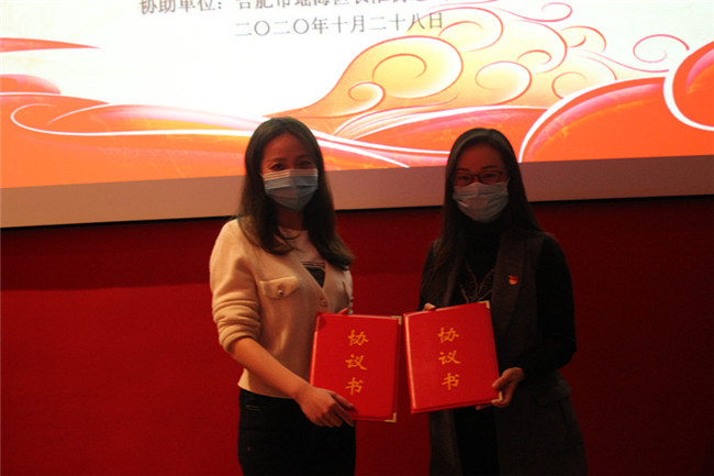 亿万28官网-追求健康,你我一起成长