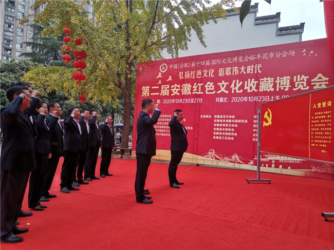 亿万28官网-追求健康,你我一起成长