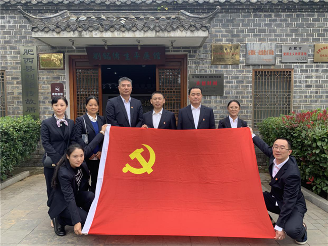 亿万28官网-追求健康,你我一起成长
