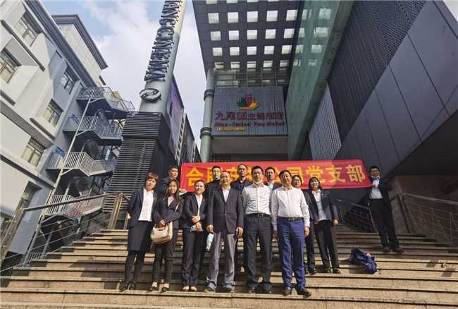 亿万28官网-追求健康,你我一起成长