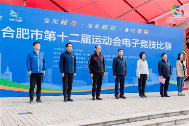 亿万28官网-追求健康,你我一起成长