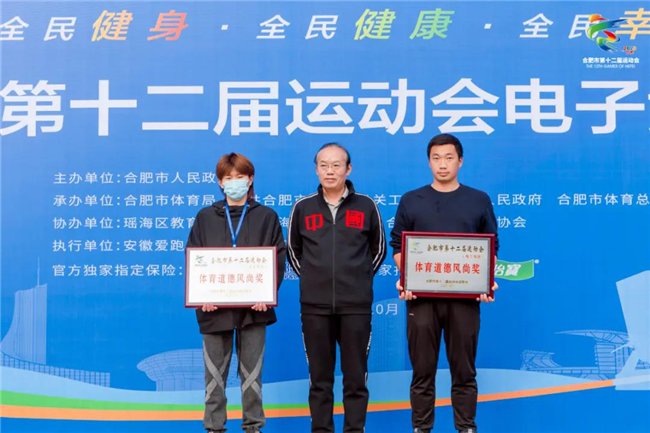 亿万28官网-追求健康,你我一起成长