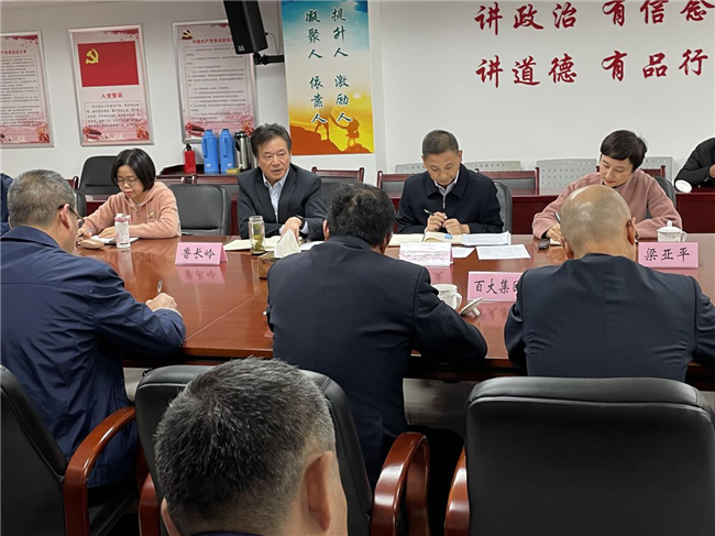 亿万28官网-追求健康,你我一起成长