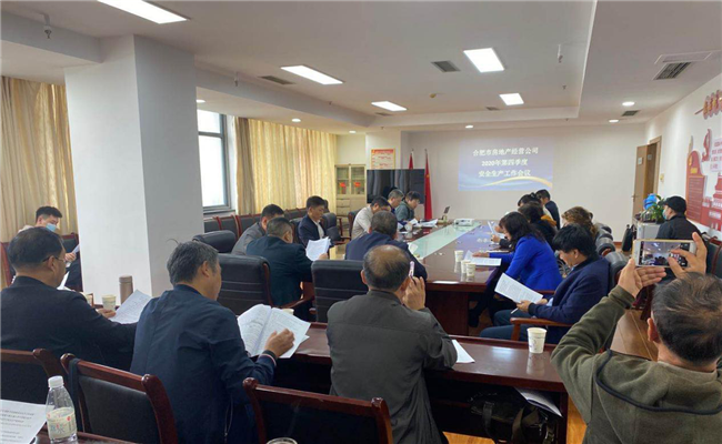 亿万28官网-追求健康,你我一起成长