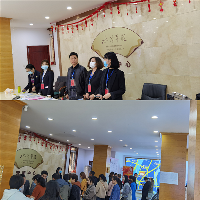 亿万28官网-追求健康,你我一起成长