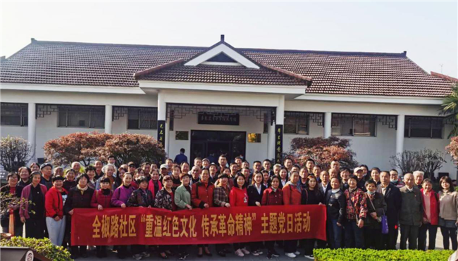亿万28官网-追求健康,你我一起成长