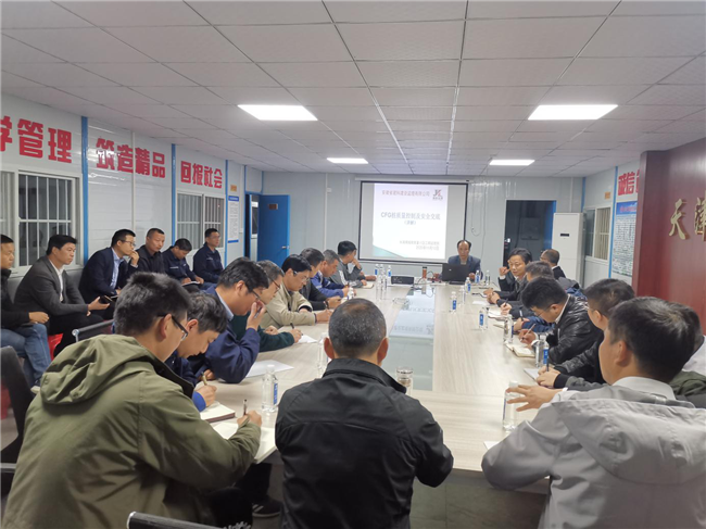 亿万28官网-追求健康,你我一起成长