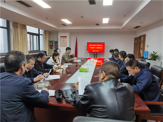 亿万28官网-追求健康,你我一起成长