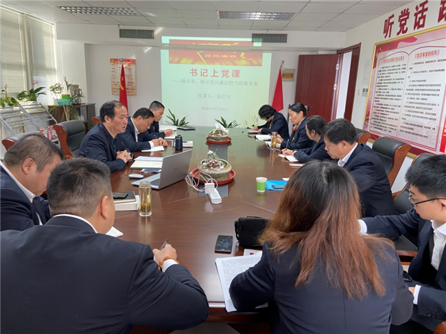 亿万28官网-追求健康,你我一起成长
