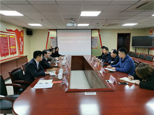 亿万28官网-追求健康,你我一起成长