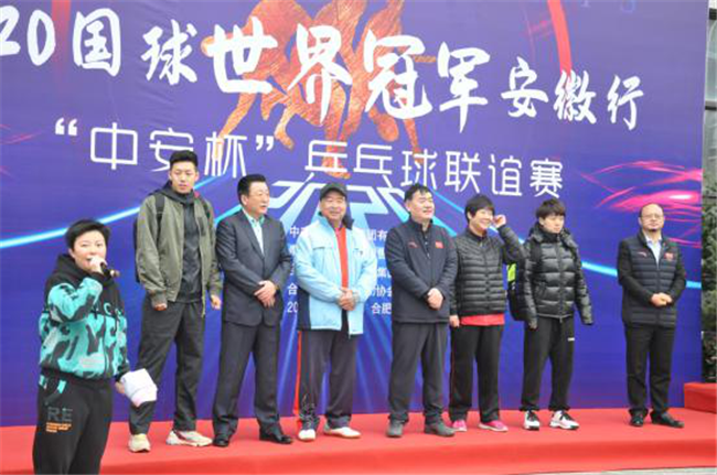 亿万28官网-追求健康,你我一起成长