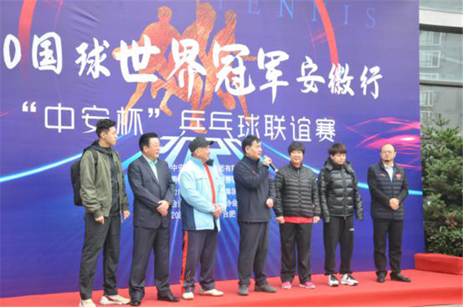 亿万28官网-追求健康,你我一起成长
