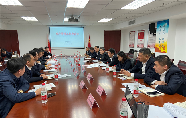 亿万28官网-追求健康,你我一起成长