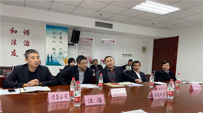 亿万28官网-追求健康,你我一起成长