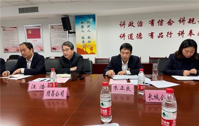 亿万28官网-追求健康,你我一起成长