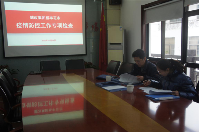 亿万28官网-追求健康,你我一起成长