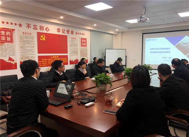亿万28官网-追求健康,你我一起成长