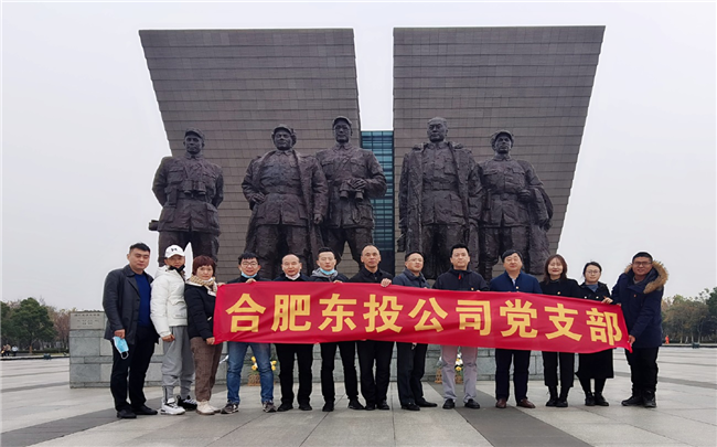 亿万28官网-追求健康,你我一起成长
