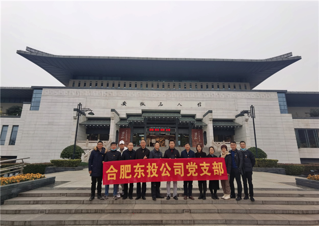 亿万28官网-追求健康,你我一起成长