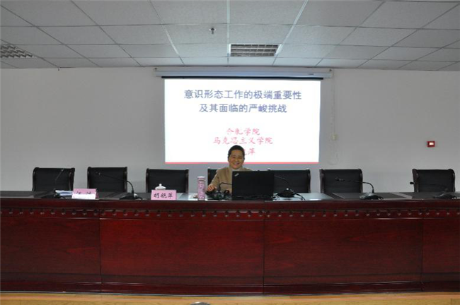 亿万28官网-追求健康,你我一起成长