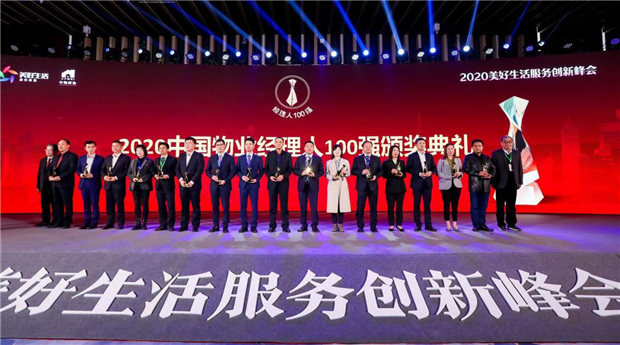 亿万28官网-追求健康,你我一起成长