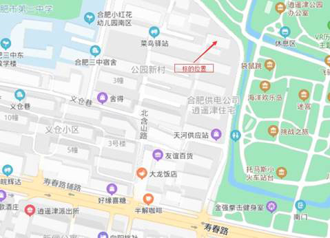 亿万28官网-追求健康,你我一起成长
