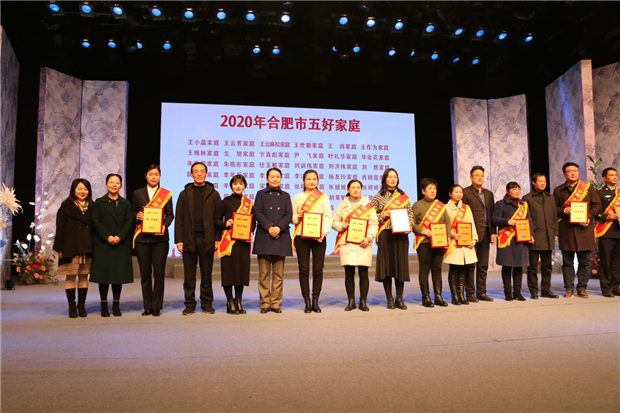 亿万28官网-追求健康,你我一起成长