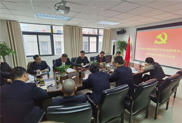 亿万28官网-追求健康,你我一起成长
