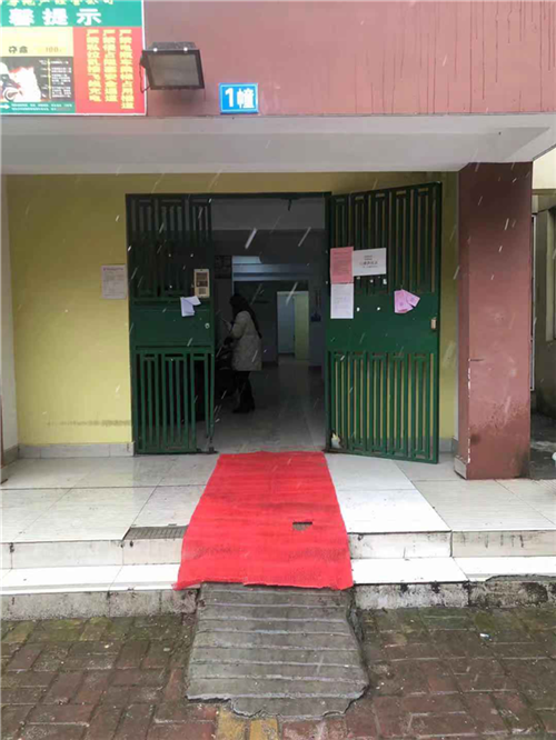 亿万28官网-追求健康,你我一起成长