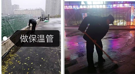 亿万28官网-追求健康,你我一起成长