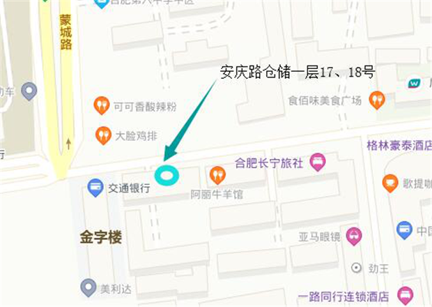 亿万28官网-追求健康,你我一起成长