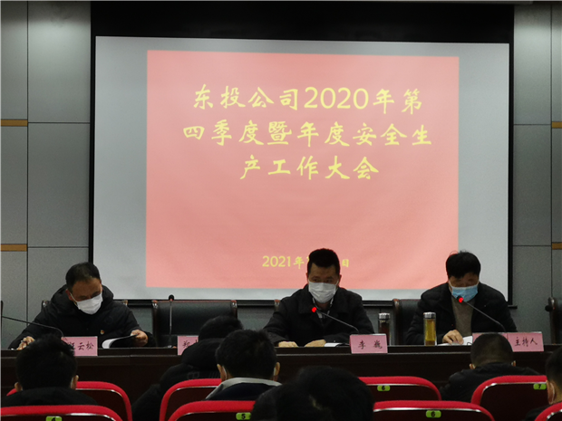亿万28官网-追求健康,你我一起成长