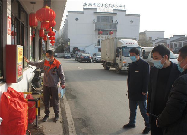 亿万28官网-追求健康,你我一起成长