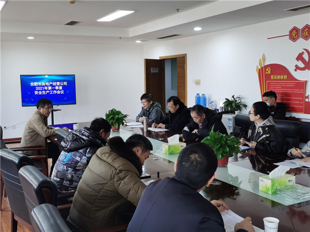 亿万28官网-追求健康,你我一起成长